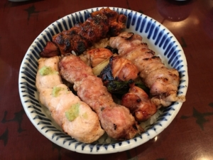 伊勢廣 アイキャッチ画像