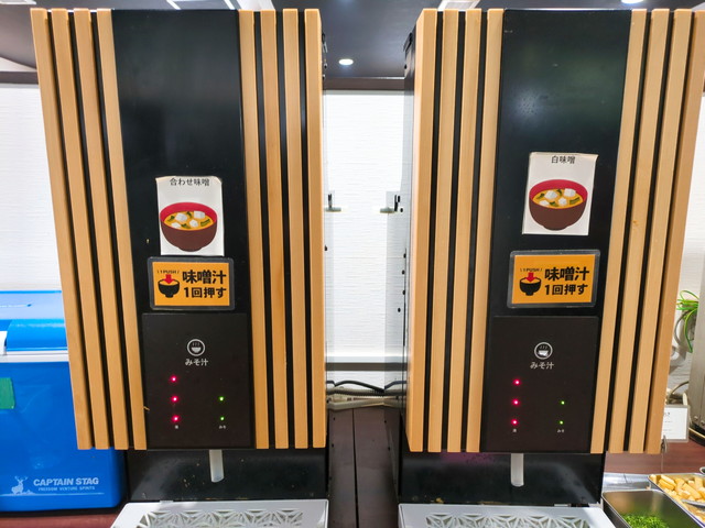 ワンダーステーキバーメニュー２