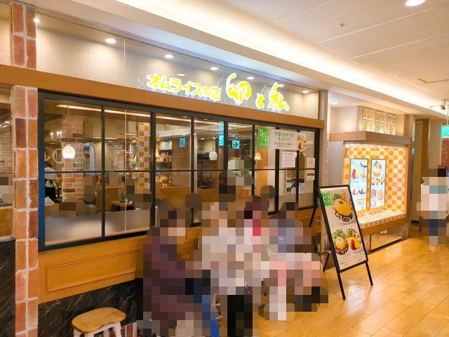 卵と私外観