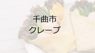 Thumbnail of post image 084