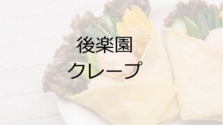 Thumbnail of post image 149