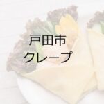 Thumbnail of post image 097