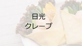 Thumbnail of post image 146