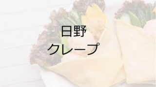 Thumbnail of post image 019