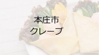 Thumbnail of post image 140