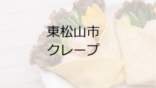 Thumbnail of post image 152