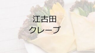 Thumbnail of post image 013