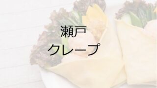 Thumbnail of post image 002