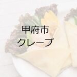 Thumbnail of related posts 079
