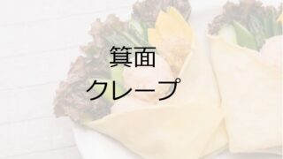 Thumbnail of post image 010