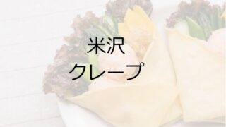 Thumbnail of post image 092
