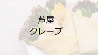 Thumbnail of post image 126