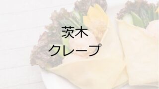 Thumbnail of post image 069