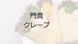 Thumbnail of post image 162