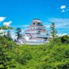 会津若松市アイキャッチ画像