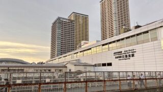 荒川区アイキャッチ画像