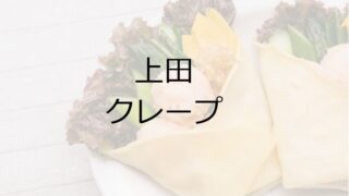 Thumbnail of post image 156