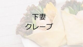 Thumbnail of post image 152