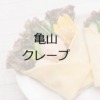 Thumbnail of related posts 098