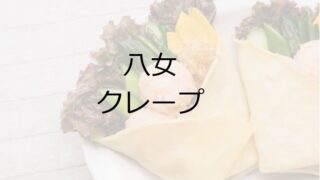 Thumbnail of post image 108