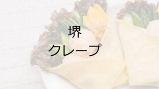 Thumbnail of post image 073