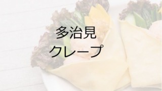 Thumbnail of post image 034