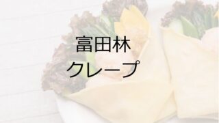 Thumbnail of post image 142