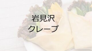 Thumbnail of post image 129