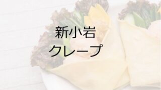 Thumbnail of post image 052