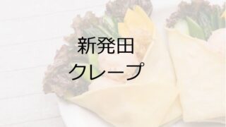 Thumbnail of post image 065