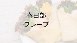 Thumbnail of post image 114