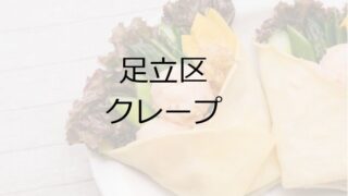 Thumbnail of post image 044