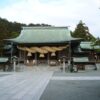 福津市アイキャッチ画像