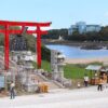 八戸市アイキャッチ画像