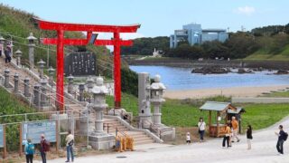 八戸市アイキャッチ画像
