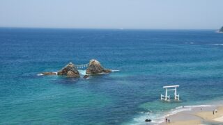 糸島市アイキャッチ画像