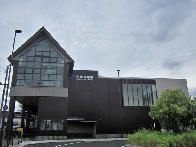 和泉市アイキャッチ画像