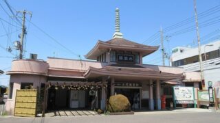 貝塚市アイキャッチ画像