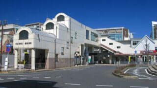 河辺駅アイキャッチ画像