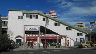 清瀬市アイキャッチ画像