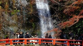 箕面市アイキャッチ画像