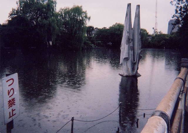 練馬区アイキャッチ画像