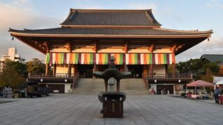 西新井アイキャッチ画像