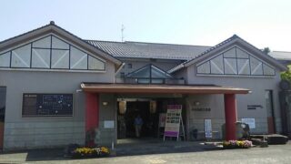 八女市アイキャッチ画像