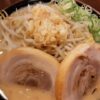 富山県で二郎系ラーメン・インスパイアが楽しめる店まとめ14選 | TSグルメ（デカ盛り