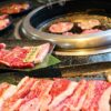 三島市周辺で焼肉食べ放題ができるお店まとめ6選【ランチや安い店も】 | TSグルメ（デ