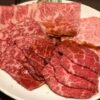 宮崎県で焼肉食べ放題ができるお店まとめ12選【ランチや安い店も】 | TSグルメ（デカ