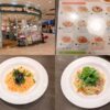 ポポラマーマのランチ！平日・土日の違いやメニュー、値段など解説 | TSグルメ（デカ