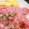 中野駅周辺で焼肉食べ放題ができる店まとめ7選【ランチや安い店も】 | TSグルメ（デカ