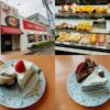 【2024】不二家のケーキバイキング！実施店舗やメニュー、攻略法など解説 | TSグルメ